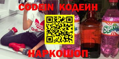 MDMA Обь