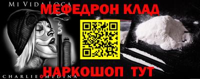 крисы Обнинск