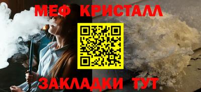 MDMA Обь