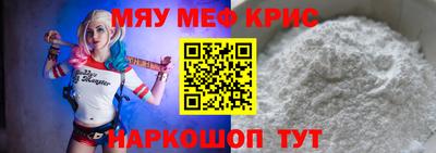 не бодяженный Нягань