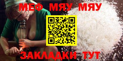 MDMA Обь