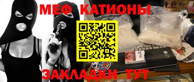 не бодяженный Нягань
