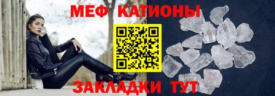 MDMA Обь