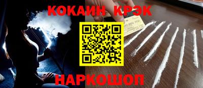не бодяженный Нягань