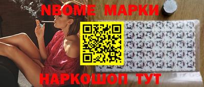 MDMA Обь