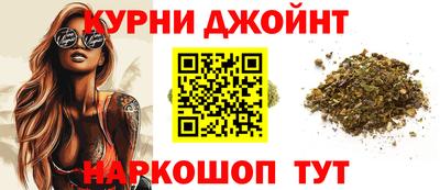 не бодяженный Нягань