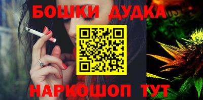MDMA Обь