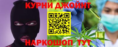 MDMA Обь