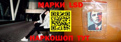 крисы Обнинск