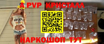 MDMA Обь