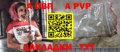 не бодяженный Нягань