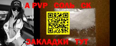 MDMA Обь