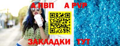 MDMA Обь