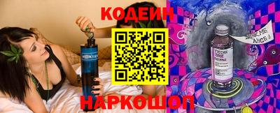 MDMA Обь