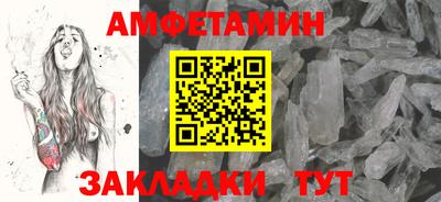 крисы Обнинск