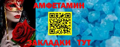 крисы Обнинск