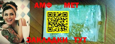 крисы Обнинск