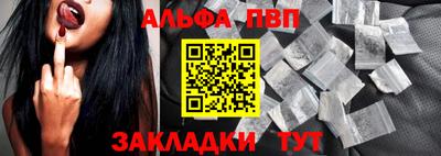 не бодяженный Нягань