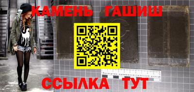 крисы Обнинск