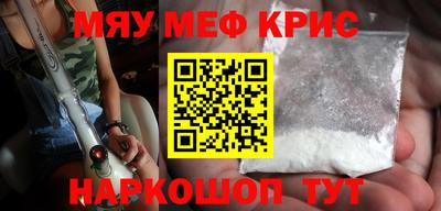 MDMA Обь