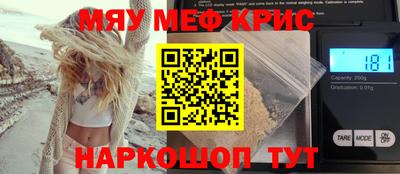 не бодяженный Нягань