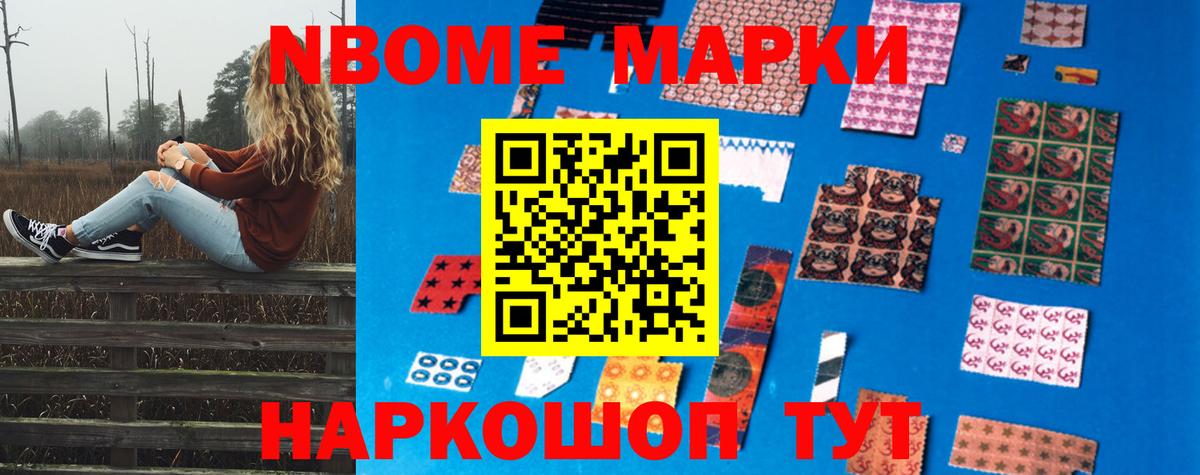 LSD-25 экстази ecstasy  LSD-25 экстази  ЛСД экстази кислота  Шебекино  Вход с VPN 